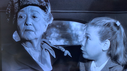 Análisis de La Calumnia, de William Wyler