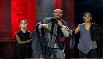 Festival de Teatro Clásico de Mérida